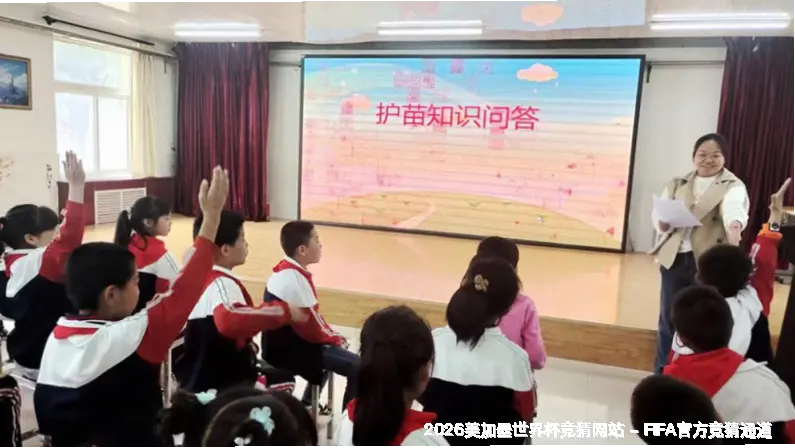 十年初心，竞猜因热爱而专业